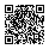 qrcode:https://www.menton.fr/Rehabilitation-de-logements.html