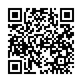 qrcode:https://www.menton.fr/nettoyons-le-sud-5108.html