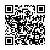 qrcode:https://www.menton.fr/Colloques-de-Menton-22e-edition.html