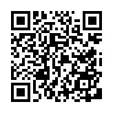 qrcode:https://www.menton.fr/l-encre-femme-de-sandrine-belin.html