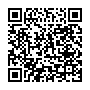 qrcode:https://www.menton.fr/Terres-en-partage-le-paysage-reinvente.html