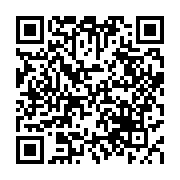qrcode:https://www.menton.fr/6e-salon-des-jeux-video-et-de-societe-4845.html