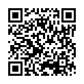qrcode:https://www.menton.fr/3eme-fete-de-la-biodiversite.html