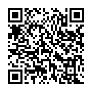 qrcode:https://www.menton.fr/journee-nationale-du-souvenir-de-la-deportation-5100.html