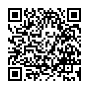qrcode:https://www.menton.fr/prerentree-pour-la-direction-education-jeunesse-et-sports.html