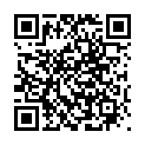 qrcode:https://www.menton.fr/menton-fete-la-musique.html