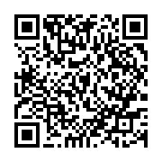 qrcode:https://www.menton.fr/Changez-de-decor-sur-la-Cote-d-Azur-et-direction-Menton.html