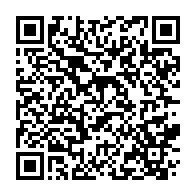 qrcode:https://www.menton.fr/Commemoration-de-l-Armistice-du-11-novembre-1918-moment-intense-d-unite.html