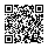 qrcode:https://www.menton.fr/Maisons-de-retraite-EPHAD.html