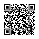 qrcode:https://www.menton.fr/-Enseignement-secondaire-et-superieur-.html
