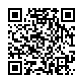 qrcode:https://www.menton.fr/Migrants-point-de-situation.html