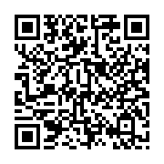 qrcode:https://www.menton.fr/fiware-global-summit-2026-bientot-a-menton.html
