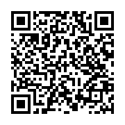 qrcode:https://www.menton.fr/Le-Bastion-retrouve-sa-gloire-d-antan.html