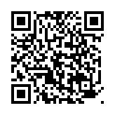 qrcode:https://www.menton.fr/Auschwitz-le-devoir-de-memoire.html