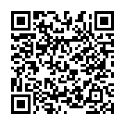 qrcode:https://www.menton.fr/sciences-po-a-menton-vingt-ans-d-excellence.html