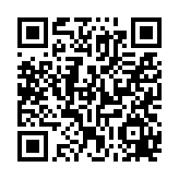 qrcode:https://www.menton.fr/1944-45-la-liberation-de-Menton.html