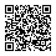 qrcode:https://www.menton.fr/reinscriptions-enseignements-culturels.html