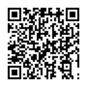 qrcode:https://www.menton.fr/jardins-bioves-le-fleurissement-est-en-cours.html