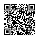 qrcode:https://www.menton.fr/ceremonie-du-souvenir-au-trabuquet.html