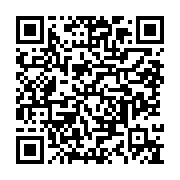 qrcode:https://www.menton.fr/conseil-municipal-du-27-septembre-2023.html