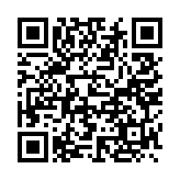 qrcode:https://www.menton.fr/nip-production-radio-top-side.html