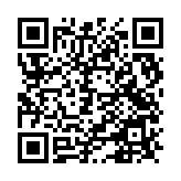 qrcode:https://www.menton.fr/5e-fete-de-la-jeunesse.html