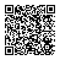 qrcode:https://www.menton.fr/Enquete-publique-pour-l-attribution-de-deux-concessions-d-utilisation-du.html