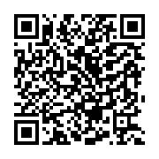 qrcode:https://www.menton.fr/Le-service-de-l-ODP-commerce-et-stationnement.html