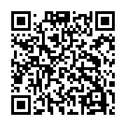 qrcode:https://www.menton.fr/gabriel-%C7%80-cocteau-lignes-en-heritage-aux-sablettes.html