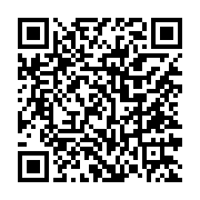 qrcode:https://www.menton.fr/L-ete-la-saison-des-travaux-dans-les-ecoles.html