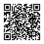 qrcode:https://www.menton.fr/audition-sensibilisation-et-depistage-pour-tous.html