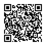 qrcode:https://www.menton.fr/les-voeux-au-personnel-de-la-palmosa.html