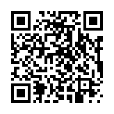 qrcode:https://www.menton.fr/Association-sourire-en-bandouliere.html