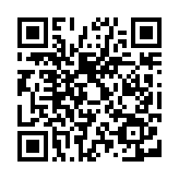 qrcode:https://www.menton.fr/judo-club-de-menton.html