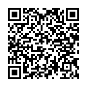 qrcode:https://www.menton.fr/menton-a-commemore-l-appel-du-18-juin-4482.html