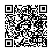 qrcode:https://www.menton.fr/Prevenir-les-maladies-cardiovasculaires-chez-les-femmes.html