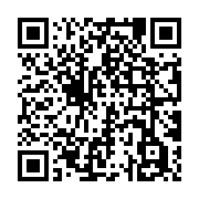 qrcode:https://www.menton.fr/en-attendant-le-divorce-marions-nous-4272.html