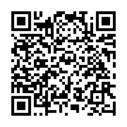 qrcode:https://www.menton.fr/menton-s-engage-pour-des-espaces-publics-sans-tabac.html