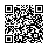 qrcode:https://www.menton.fr/Mentions-legales.html