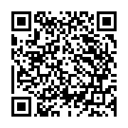 qrcode:https://www.menton.fr/3e-journee-de-l-alternance-et-de-la-formation.html