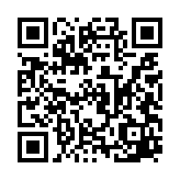 qrcode:https://www.menton.fr/4eme-fete-de-la-biodiversite.html