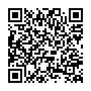 qrcode:https://www.menton.fr/daniel-rabier-au-dessous-de-la-ceinture-4315.html