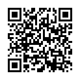 qrcode:https://www.menton.fr/les-ecoles-elementaires.html
