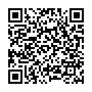 qrcode:https://www.menton.fr/Carei-et-Borrigo-le-stationnement-residentiel.html