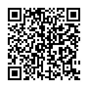 qrcode:https://www.menton.fr/Un-champion-mentonnais-honore-avant-le-conseil-municipal.html