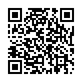 qrcode:https://www.menton.fr/Label-4-fleurs-Menton-confortee.html