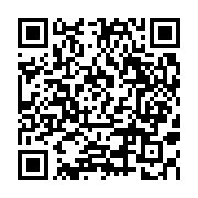 qrcode:https://www.menton.fr/fin-de-saison-pour-la-section-glisse-🛹.html