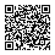 qrcode:https://www.menton.fr/81e-anniversaire-de-la-liberation-de-menton.html
