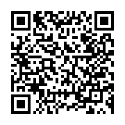 qrcode:https://www.menton.fr/Le-centre-de-vaccination-a-un-an-et-demenagera-en-mars.html