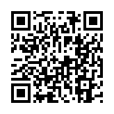 qrcode:https://www.menton.fr/la-garde-gymnastique.html